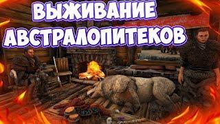 ARK Ragnarok: ВЫЖИВАЕМ НА ОФФЕ! ОБУСТРАИВАЕМСЯ, РЕЙДИМ БАЗЫ, ВЫРАЩИВАЕМ ВИВЕРН! ЧАСТЬ 2