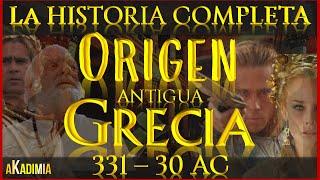 ANCIENT GREECE | The COMPLETE HISTORY【3000-31 BC】 The EXTRAORDINARY GREEK CIVILIZATIONDOCUMENTARY