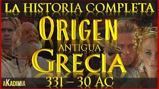 ANTIGUA GRECIA | La HISTORIA COMPLETA【3000-31 AC】 La EXTRAORDINARIA CIVILIZACION GRIEGADOCUMENTAL