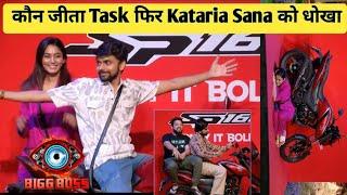 Jingle Task में Lovekesh Kataria Sana Maqbul को फिर Kritika Malik का धोखा bigg Boss OTT 3