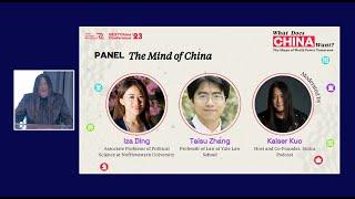 NEXTChina '23 - The Mind of China w/ Iza Ding, Taisu Zhang, & Yasheng Huang, moderated by Kaiser Kuo