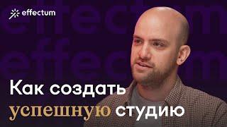 Что ждут от джунов: CG артистов и продюсеров поста. Опыт студии – как стабильно расти 15 лет