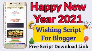 Happy New Year Wishing Script 2021 | Happy New Year Script For Blogger - SmartHindi