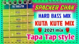 speaker test 99 dj Aditya Bass 