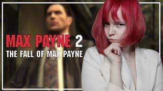 ПЕРВЫЙ ВЗГЛЯД на MAX PAYNE 2| Полное Прохождение Макса Пейна 2 на Русском | Стрим