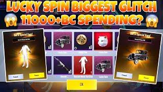 Pubg Lite New Lucky Spin | Biggest Glitch  Lucky Spin | Smooth Hitman Set | Pubg Lite Lucky Spin