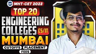 Top 20 Engineering Colleges in Mumbai|Best Colleges for CS/IT Branch|Cut offs, Placements|By Sameer