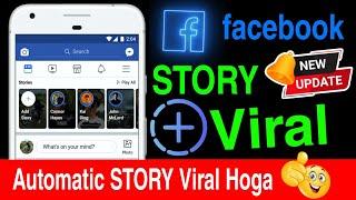 facebook story viral kaise kare? [New Update] | Viral FB Story 2024 | How to Viral Story in FB?