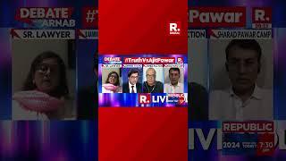 Pune Porsche Coverup: Ajit Pawar Has No Business Overruling Devendra Fadnavis, Says Arnab | Debate