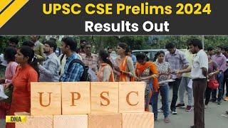 UPSC Prelims 2024 Result: UPSC Civil Services Preliminary Exam Result 2024 Declared, Check Details