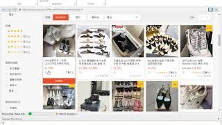 How to scrape Shopee taiwan listings to capture product data and seller details