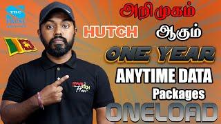 Hutch ONELOAD Package ஒரு வருடத்திற்கு ஒரு ONELOADPackage New Unlimited Data @TravelTechHari