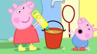 Peppa Pig Français | Peppa Joue Avec Des Bulles De Savon | Épisode Complet | Dessin Animé Pour Bébé