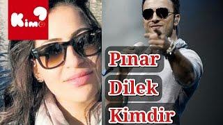 Pınar Dilek Kimdir? ( Tarkan’ın Eşi)