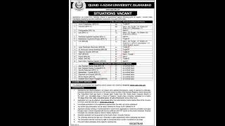 Quaid e Azam University Islamabad Jobs May 2023 June Application Form #jobsinpakistan2023