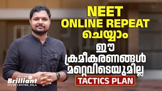 Ready to join the best NEET Online Repeaters batch  | Tactics Plan