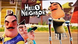 THE NEIGHBOR IS A MANNEQUIN/DUMMY | Hello Neighbor Mod