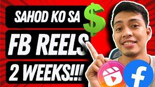 Magkano ang kinita ko sa Facebook Reels in 2 WEEKS | SAHOD ko sa Facebook Reels Live | SAHOD REELS