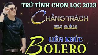 Người Đến Rồi Vội Đi - Hoàng Lâm ( Bolero trữ tình)