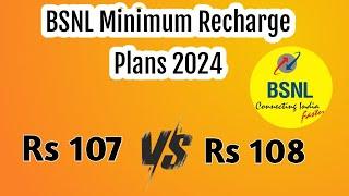 BSNL Rs107 vs Rs108 எது பெஸ்ட் Plans .....?