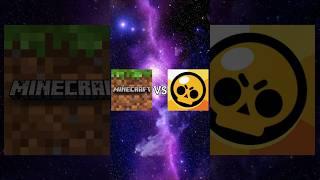 Minecraft VS Brawl stars #minecraft #brawlstars #shorts