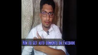 How to use unlimited comments on facebook || How to get auto comments on Facebook || Hamza Riaz