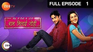 Ram Milaaye Jodi - Romantic Tv Serial - Full Epi - 1 - Kritika Desai,Sujay Reu,Sara Khan Zee TV