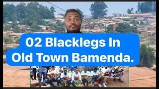 02 Blacklegs In Old Town Bamenda.