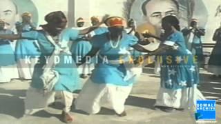 Somalia in the 80s | Somali Folk Dance