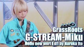 ESP Guitars: GrassRoots G-STREAM-Miku Demonstration feat. Haruka Ito(伊藤晴香)