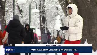 Вести во 16:00 на Сител Телевизија, 12.01.2025