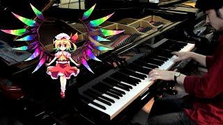 'U.N. Owen Was Her?' for Piano Solo (Flandre's Theme) Touhou | Leiki Ueda