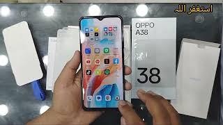 OPPO A38 6/128 Unboxing Camera Reviews price in Market 36000