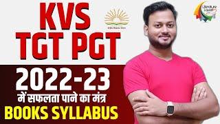 KVS TGT PGT English Syllabus Books and Preparation Strategy