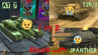 Camper on a hill kills 2 bots (wot blitz) #Shorts