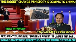 The truth inside the CCP is revealed! President Xi Jinping's "supreme power" is under threat...