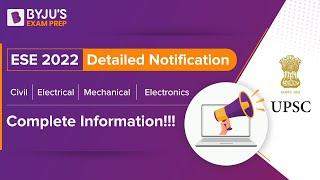 UPSC| ESE 2022 Notification Out | All Detail by Ex IES Ankit Sharma Sir