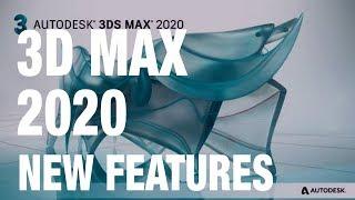 3ds Max 2020 - NEW Feature Updates