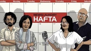 Attack on Caravan journalists, Kamala Harris, and Zomato’s ‘period leave’ policy | NL Hafta 289