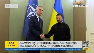 Генсек НАТО Йенс Столтенберг в Киеве