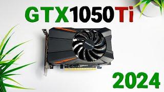 #11 А ОНО ТЕБЕ НАДО?! GTX1050Ti в 2024. ИМБА НА ДИЕТЕ