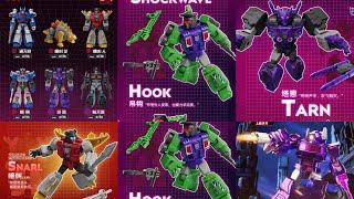 New Transformers Blokees/Bloks Toys model kit action figures new wave fully revealed