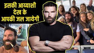 One man and a thousand girlfriends, the most promiscuous person in the world. Dan Bilzerian Lifestyle