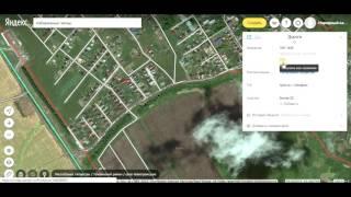 Народная карта Яндекса - Видеоуроки - Как создать улицу?