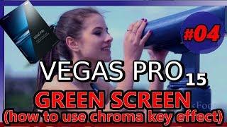 GREEN SCREEN, CHROMA KEY EFFECT WITH VEGAS PRO 15 (Tutorial 04: insert and delete track editing)