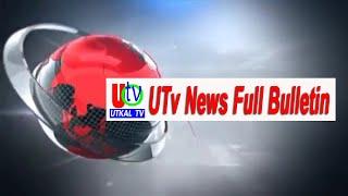 07 01 2024 UTv News Full Bulletin