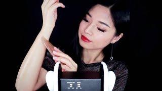 ASMR Chinese Arm and Lotion Massage