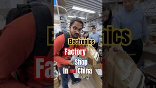 Visit world biggest electronics market in China