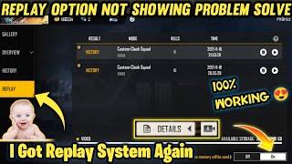 Free Fire Replay Option Not Showing | Free Fire New Replay System | Replay Option Problem Solved 