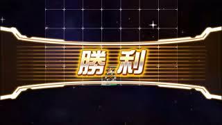 Super Robot Wars DD Episode 1 At the White Demon Star (English Subs)